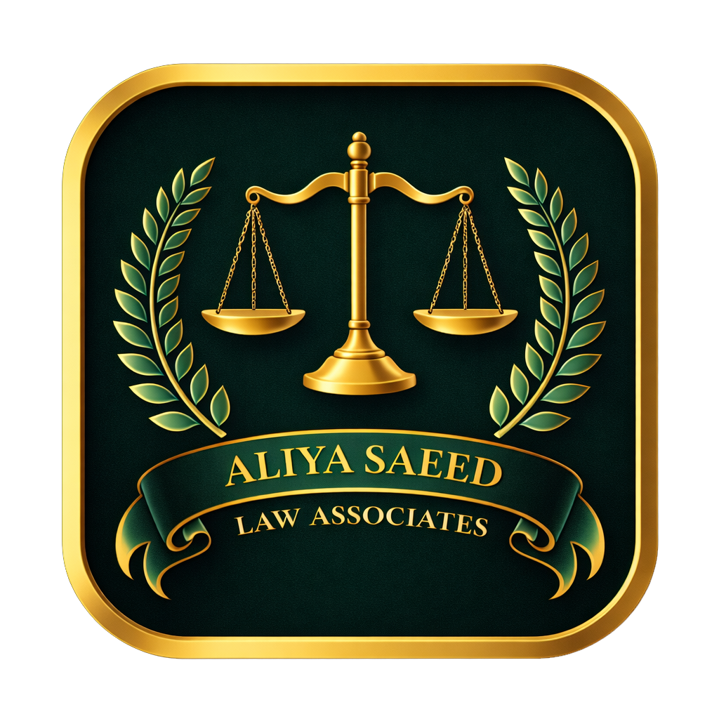 Aliya Saeed Law Logo